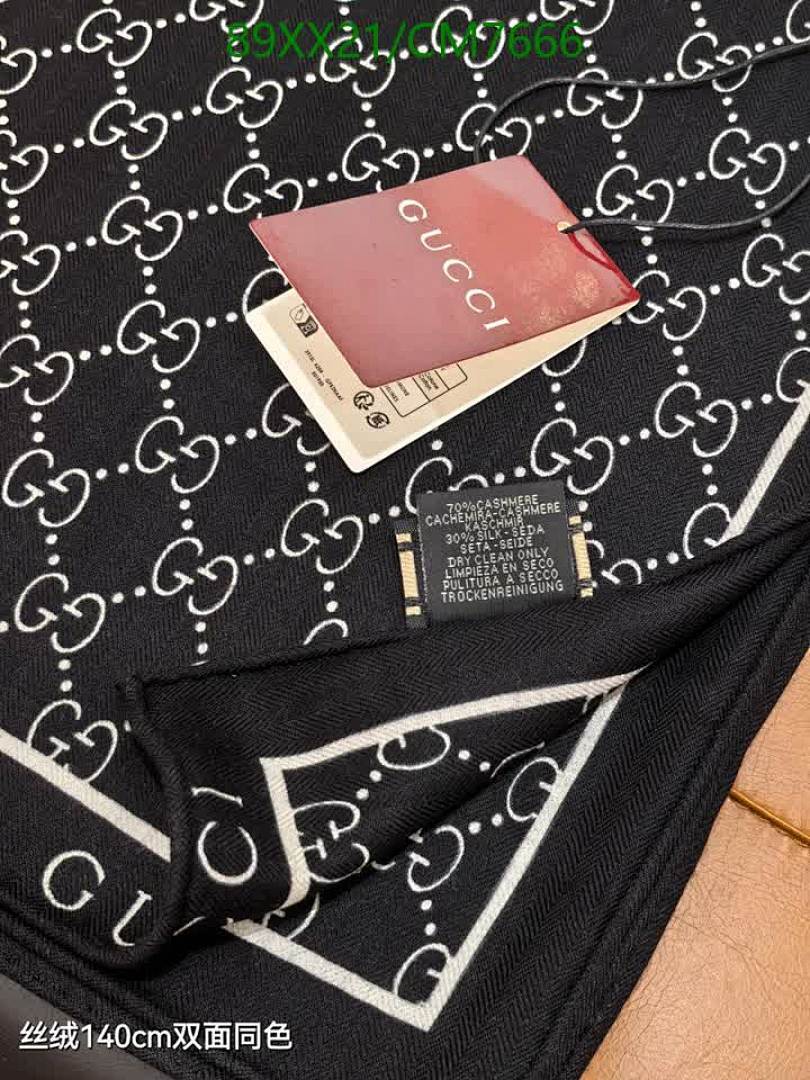 Gucci-Scarf Code: CM7666 $: 89USD