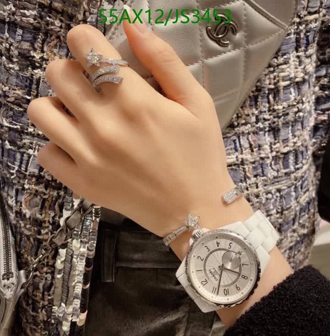 Chanel-Jewelry Code: JS3453 $: 55USD
