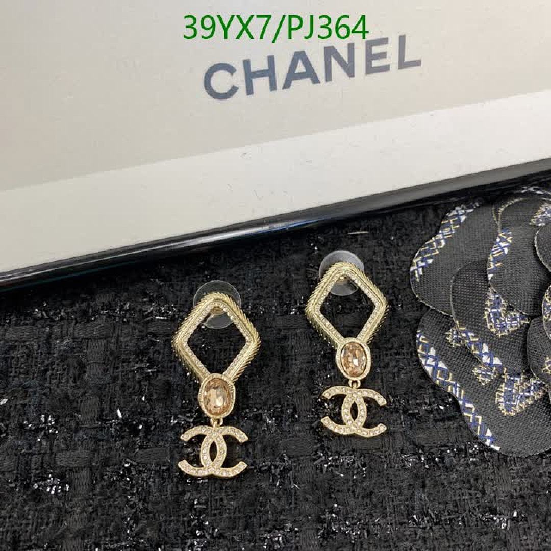 Chanel-Jewelry Code: PJ364 $: 39USD