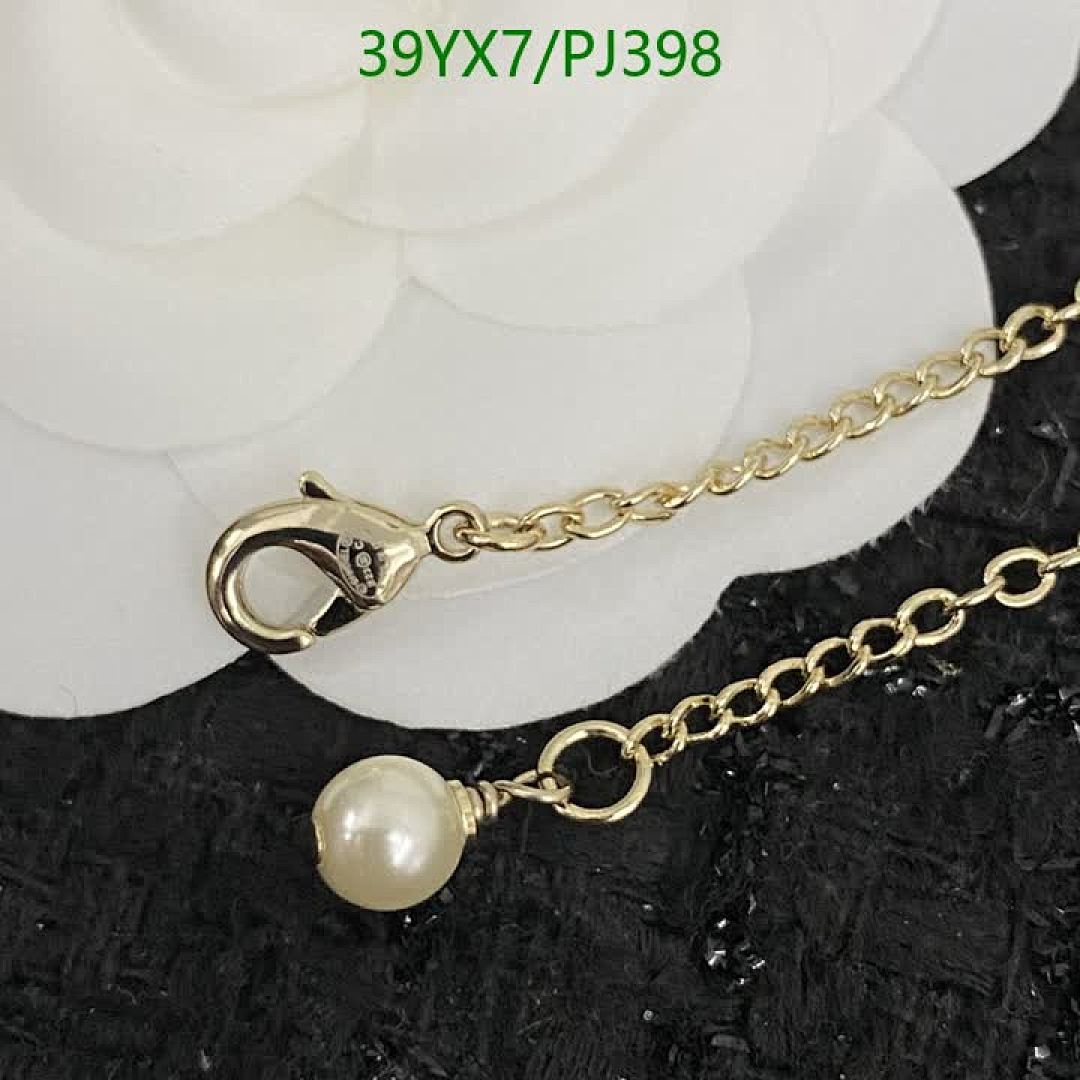 Chanel-Jewelry Code: PJ398 $: 39USD