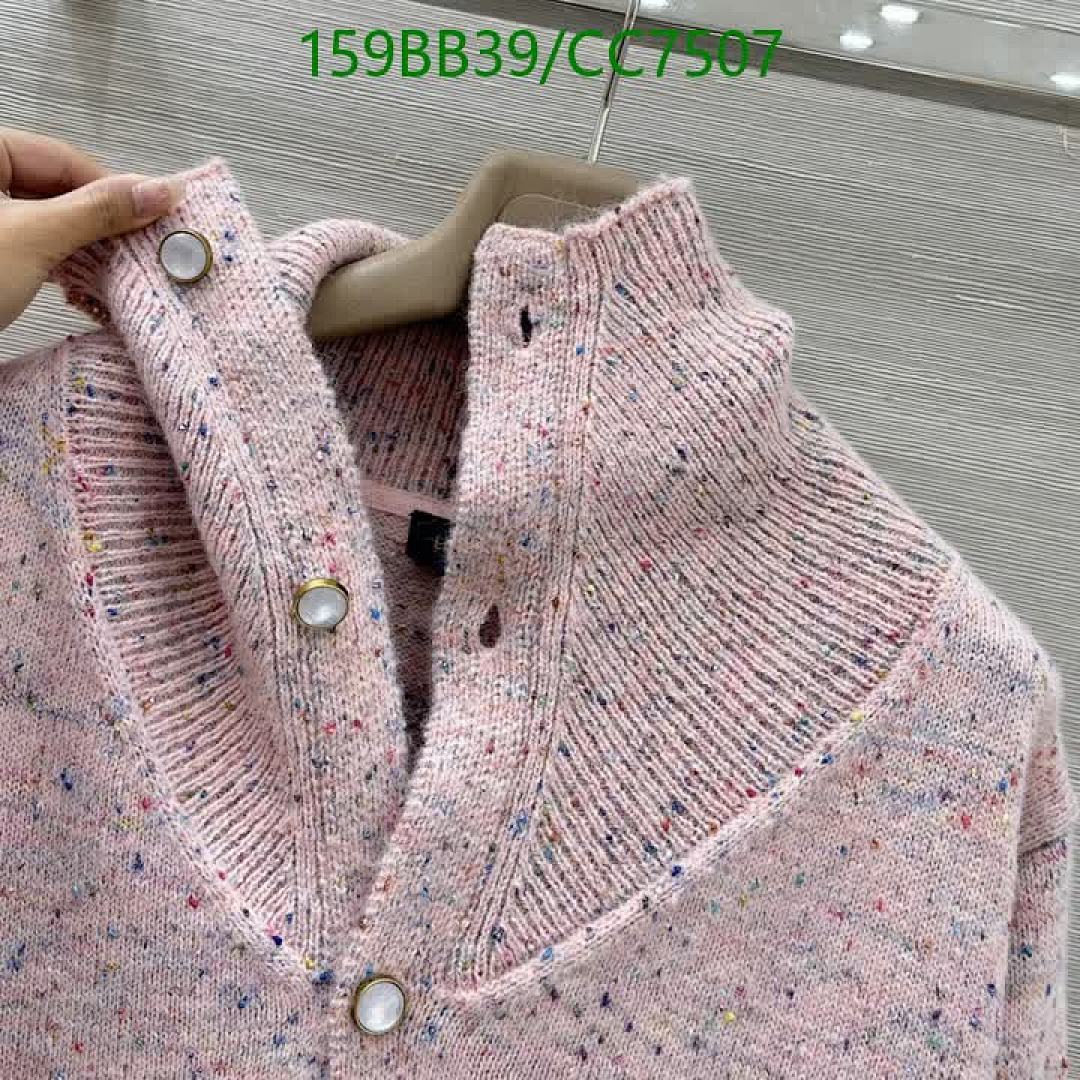 LV-Clothing Code: CC7507 $: 159USD