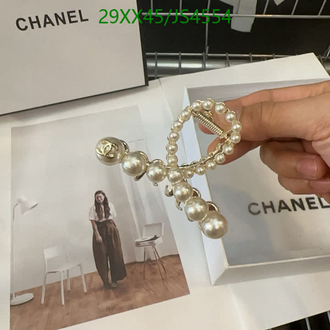 Chanel-Headband Code: JS4554 $: 29USD
