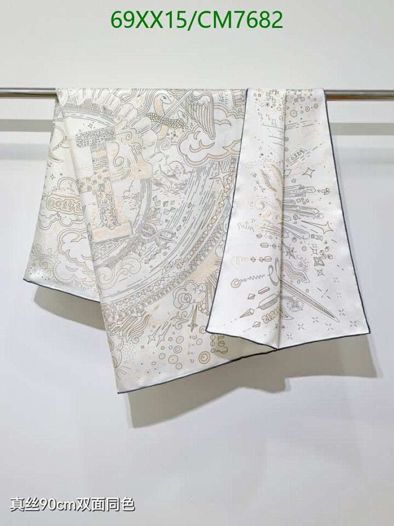 Hermes-Scarf Code: CM7682 $: 69USD