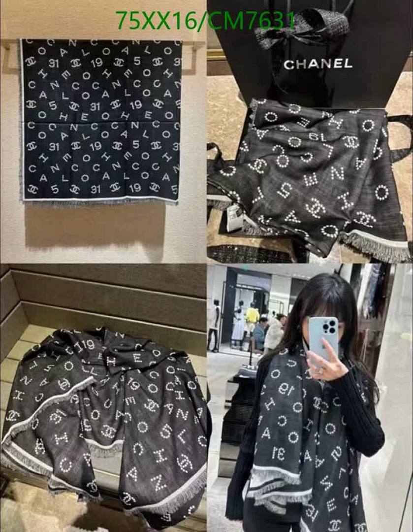 Chanel-Scarf Code: CM7631 $: 75USD