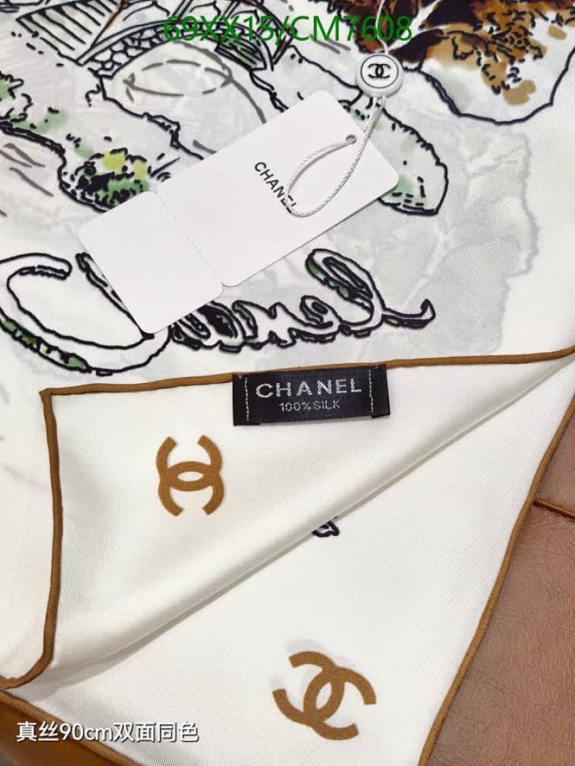 Chanel-Scarf Code: CM7608 $: 69USD