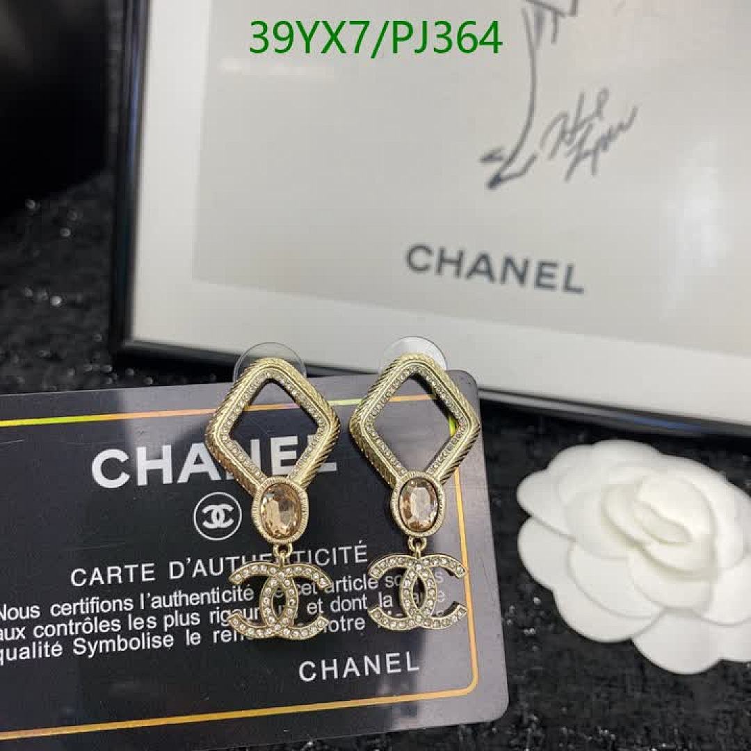 Chanel-Jewelry Code: PJ364 $: 39USD