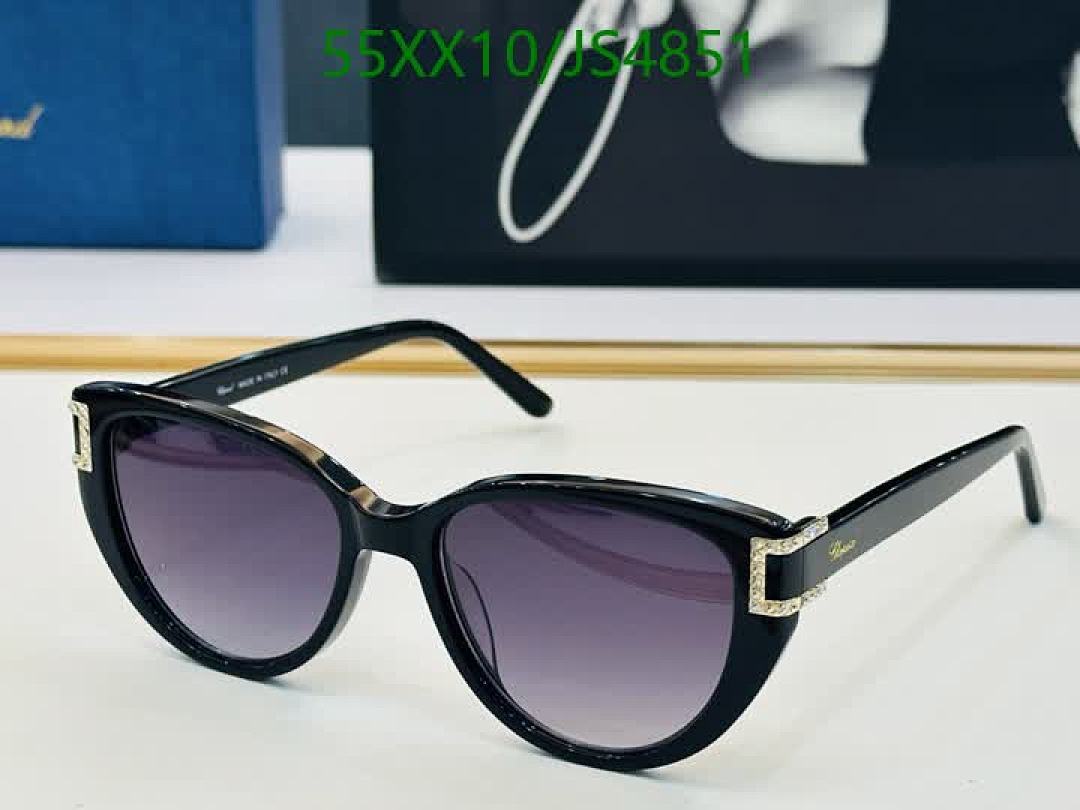 Chopard-Glasses Code: JS4851 $: 55USD