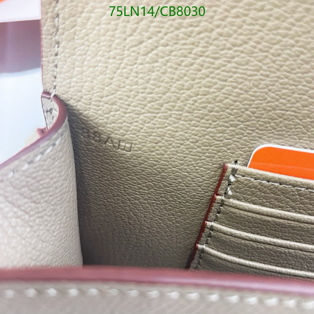 Hermes-Bag-4A Quality Code: CB8030 $: 75USD