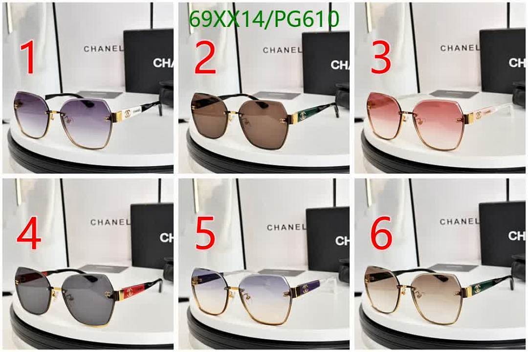 Chanel-Glasses Code: PG610 $: 69USD