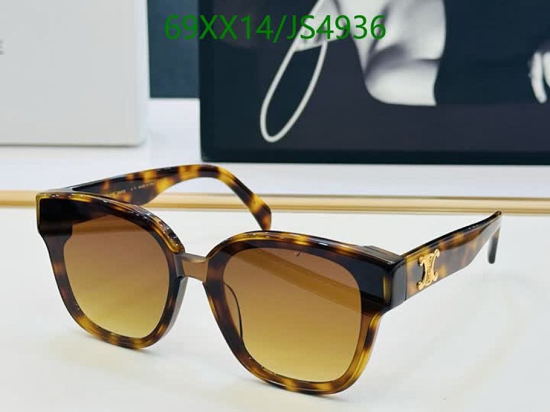 Celine-Glasses Code: JS4936 $: 69USD