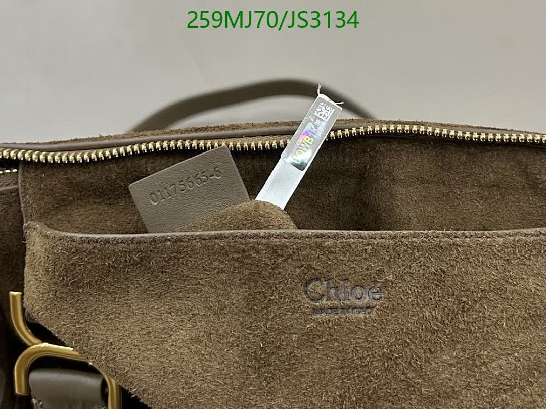 Chlo-Bag-Mirror Quality Code: JS3134 $: 259USD