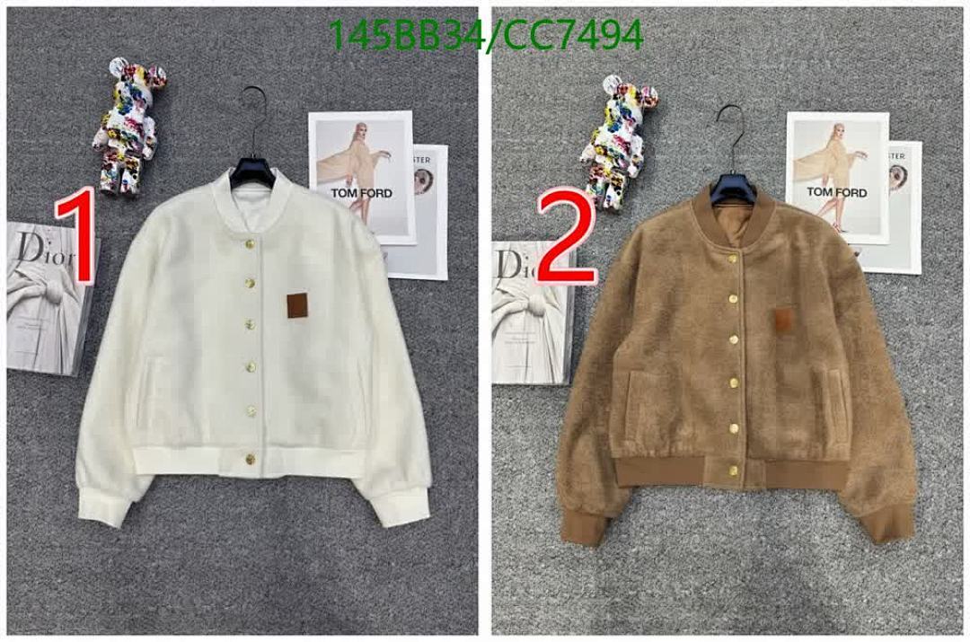 Loewe-Clothing Code: CC7494 $: 145USD