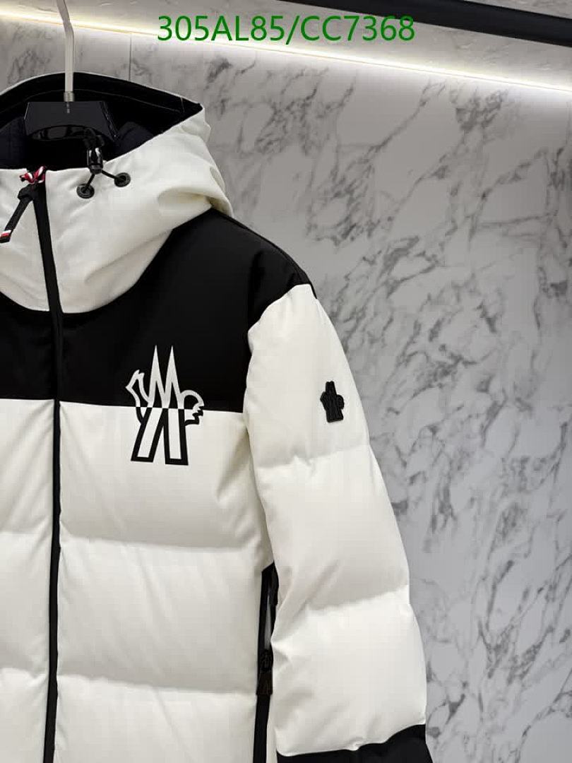 Moncler-Down jacket Men Code: CC7368 $: 305USD