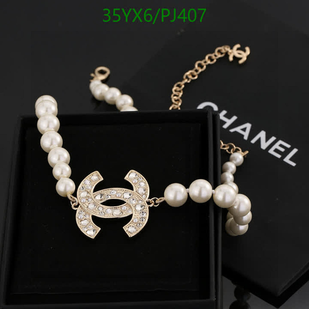Chanel-Jewelry Code: PJ407 $: 35USD