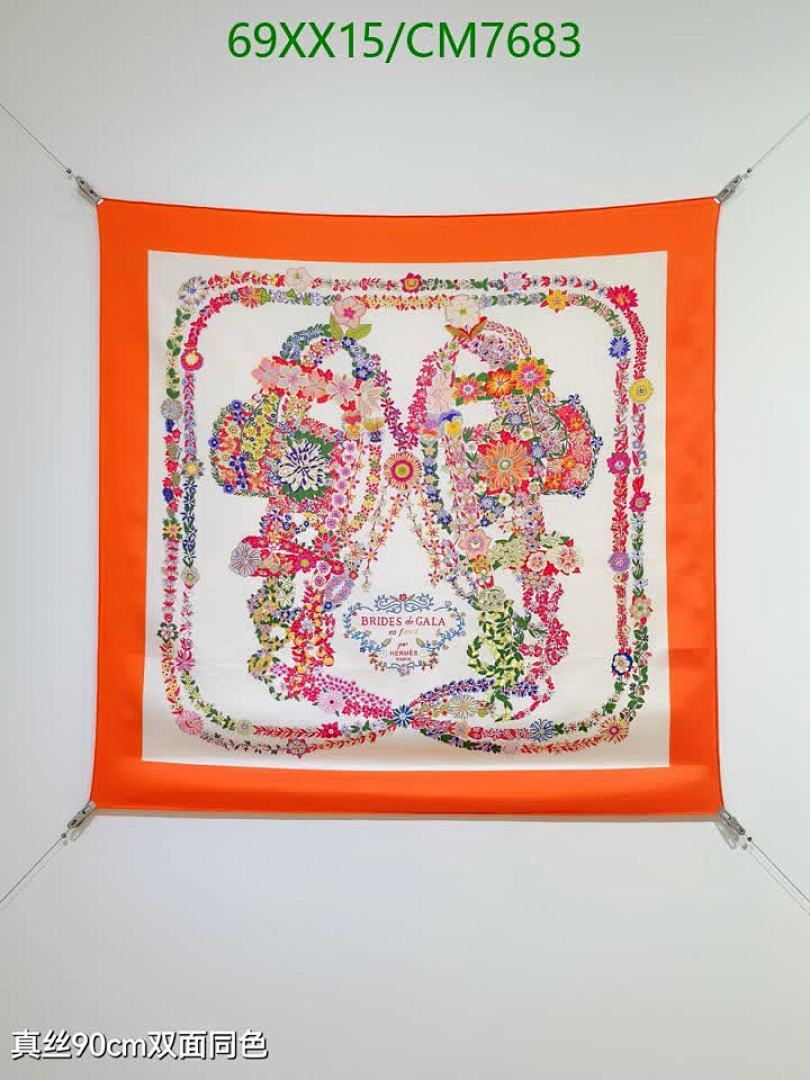 Hermes-Scarf Code: CM7683 $: 69USD