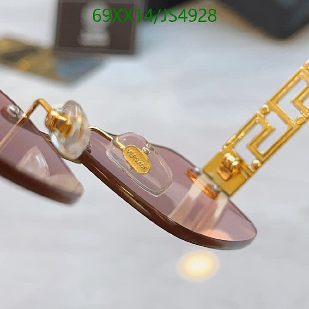 Versace-Glasses Code: JS4928 $: 69USD