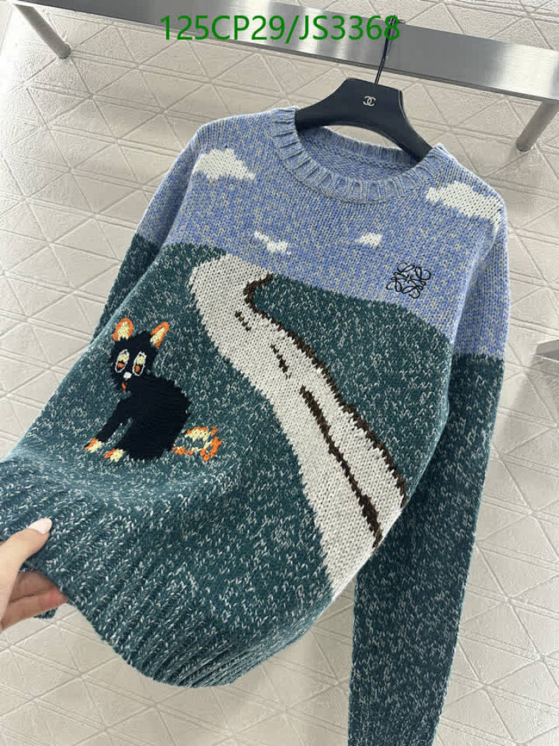 Loewe-Clothing Code: JS3368 $: 125USD