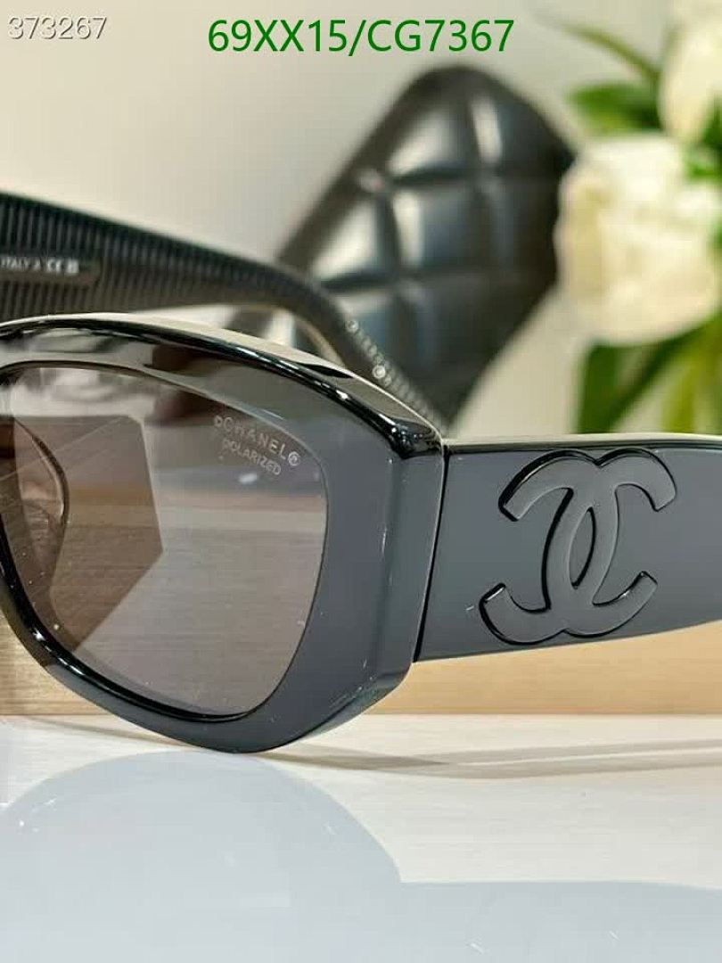 Chanel-Glasses Code: CG7367 $: 69USD