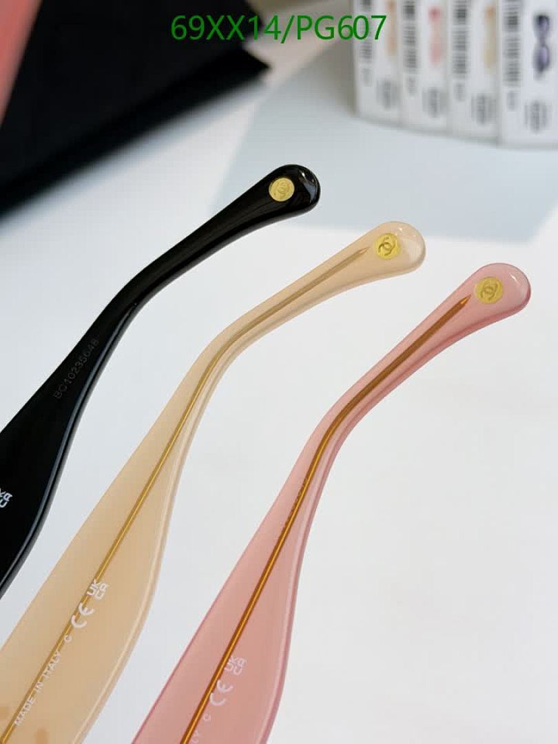 Chanel-Glasses Code: PG607 $: 69USD