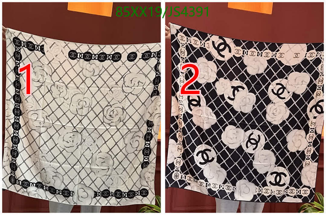 Chanel-Scarf Code: JS4391 $: 85USD