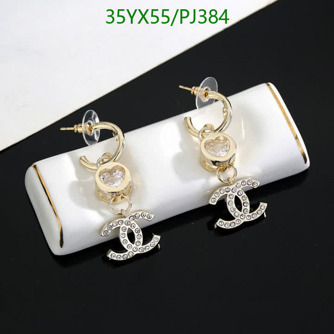 Chanel-Jewelry Code: PJ384 $: 35USD