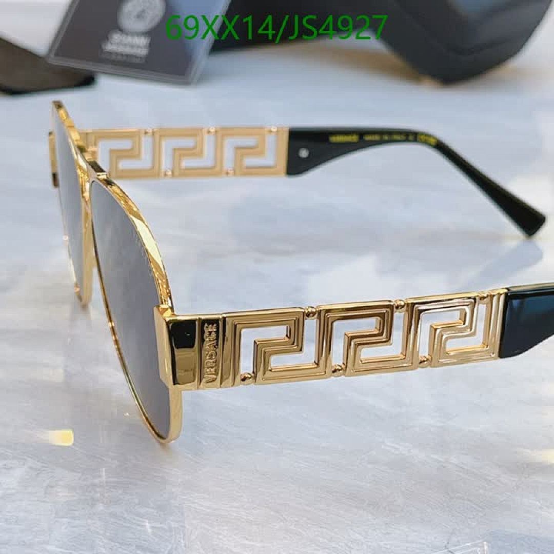 Versace-Glasses Code: JS4927 $: 69USD