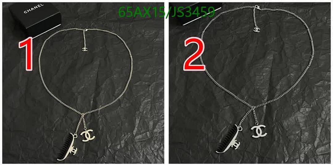 Chanel-Jewelry Code: JS3459 $: 65USD