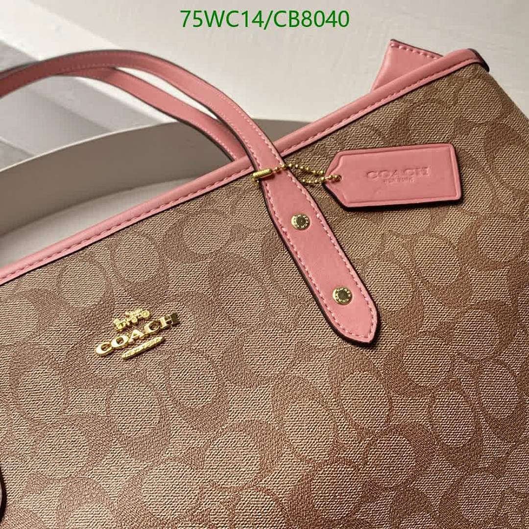 Coach-Bag-4A Quality Code: CB8040 $: 75USD