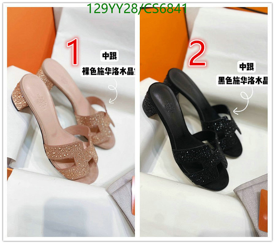 Hermes-Women Shoes Code: CS6841 $: 129USD