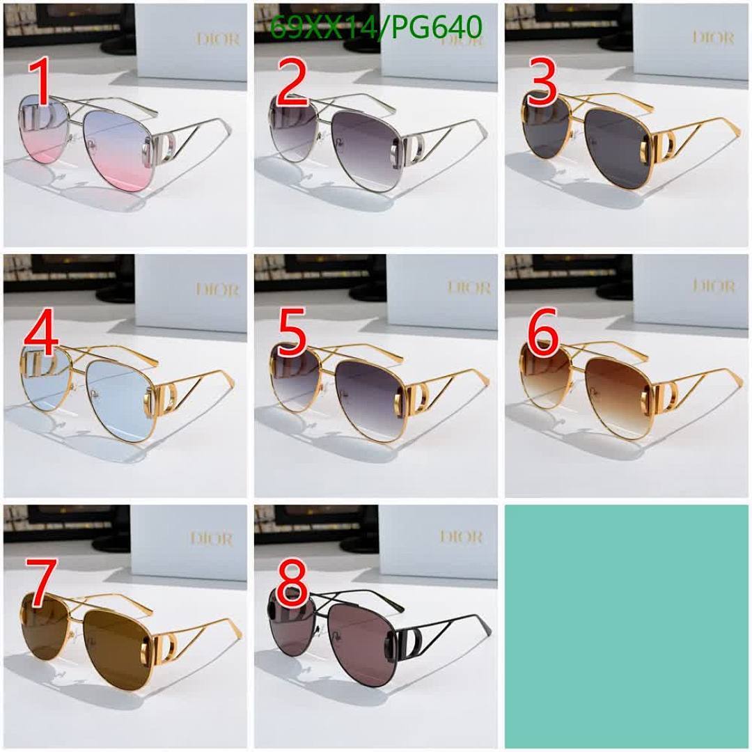 Dior-Glasses Code: PG640 $: 69USD