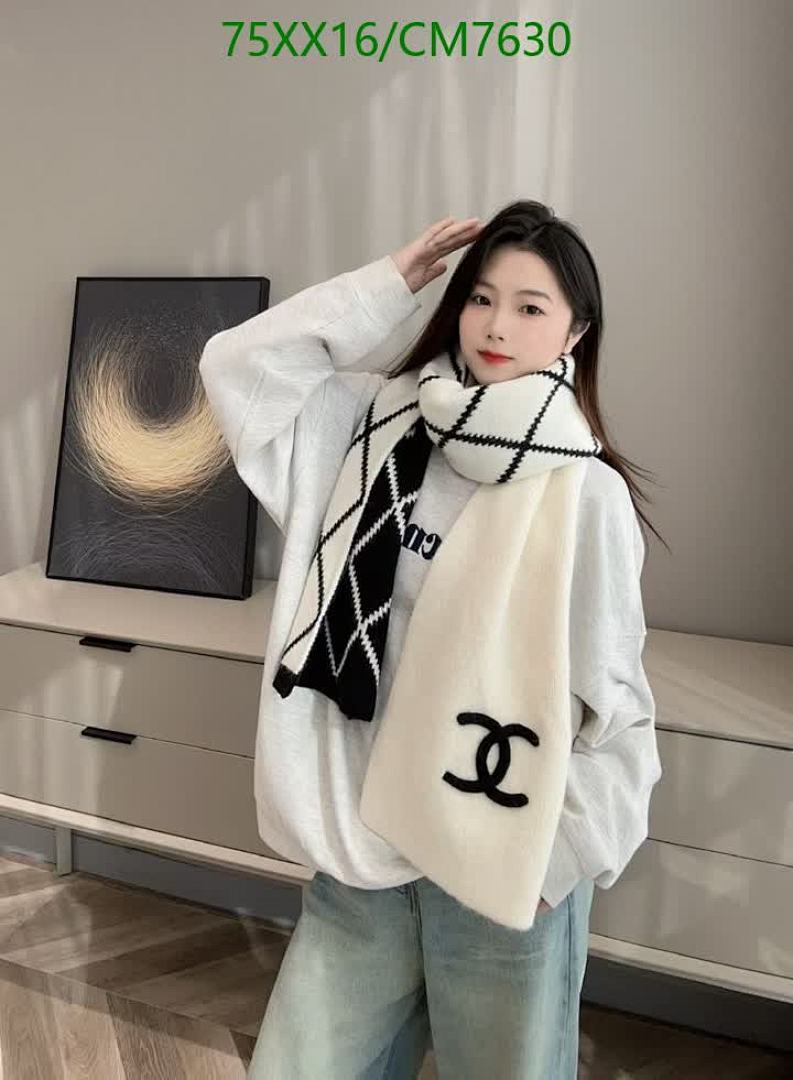 Chanel-Scarf Code: CM7630 $: 75USD