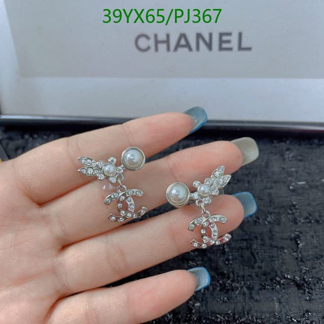 Chanel-Jewelry Code: PJ367 $: 39USD