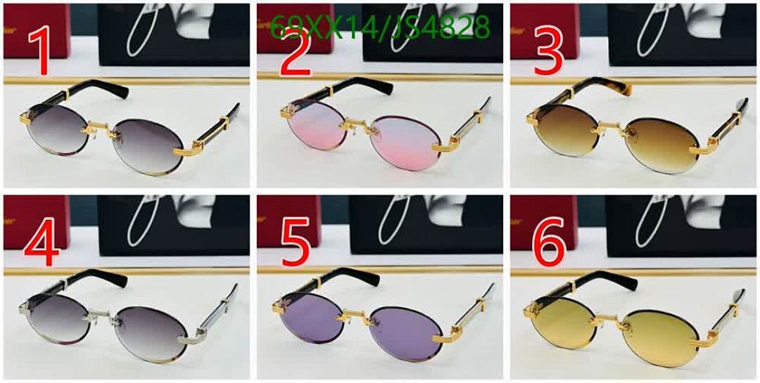 Cartier-Glasses Code: JS4828 $: 69USD