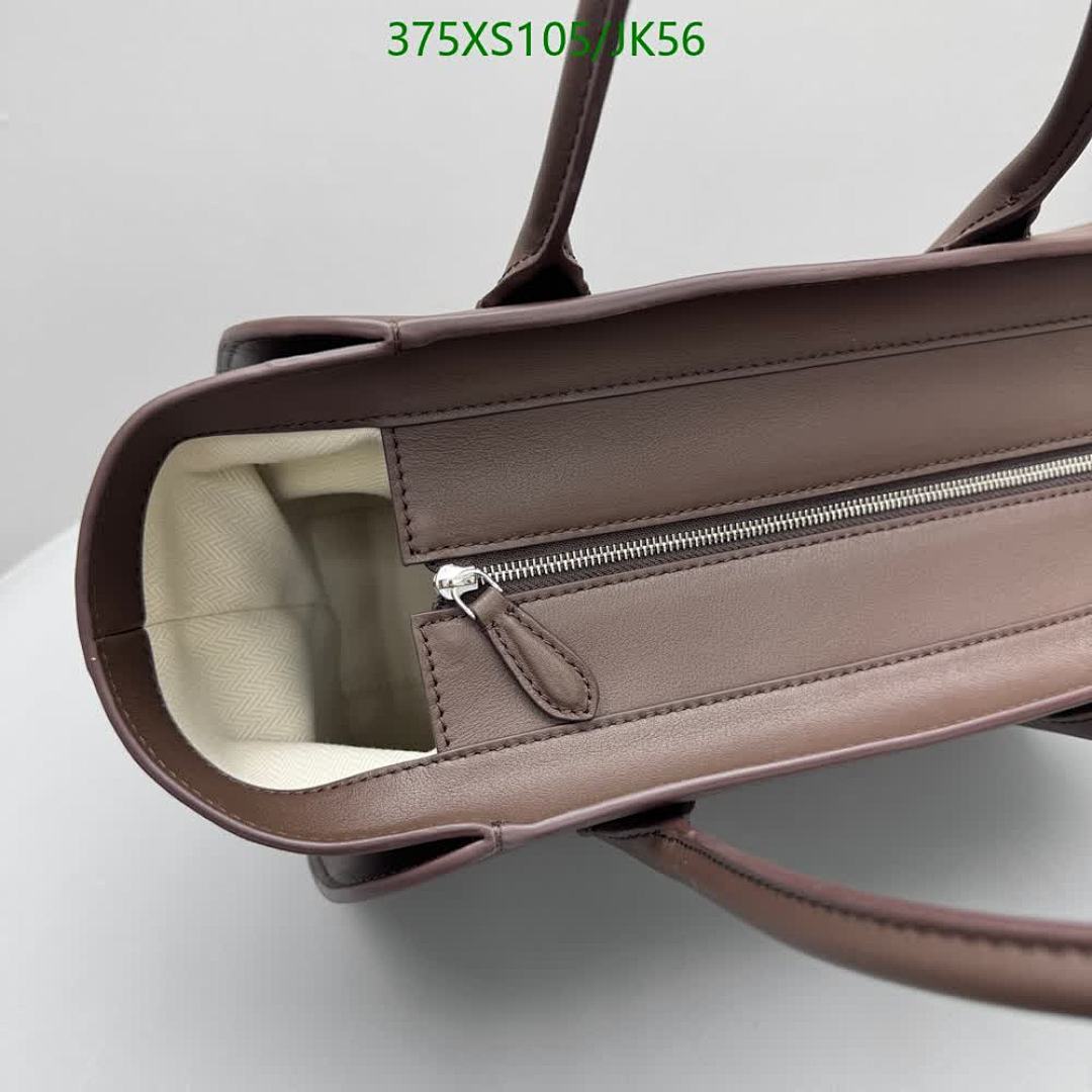 The Row-Bag-Mirror Quality Code: JK56 $: 375USD