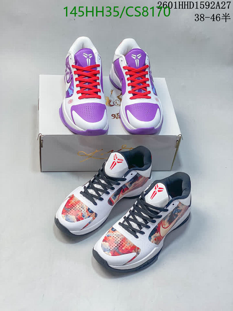 Nike-Men shoes Code: CS8170 $: 145USD