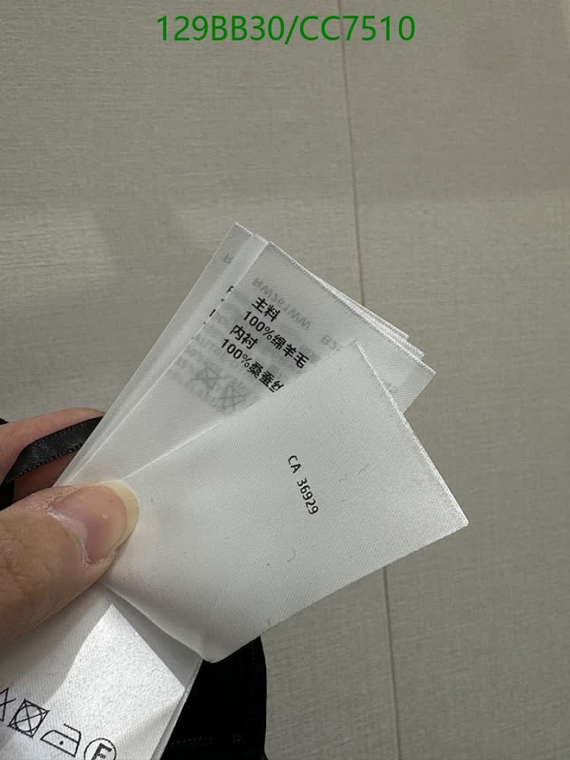 MIUMIU-Clothing Code: CC7510 $: 129USD