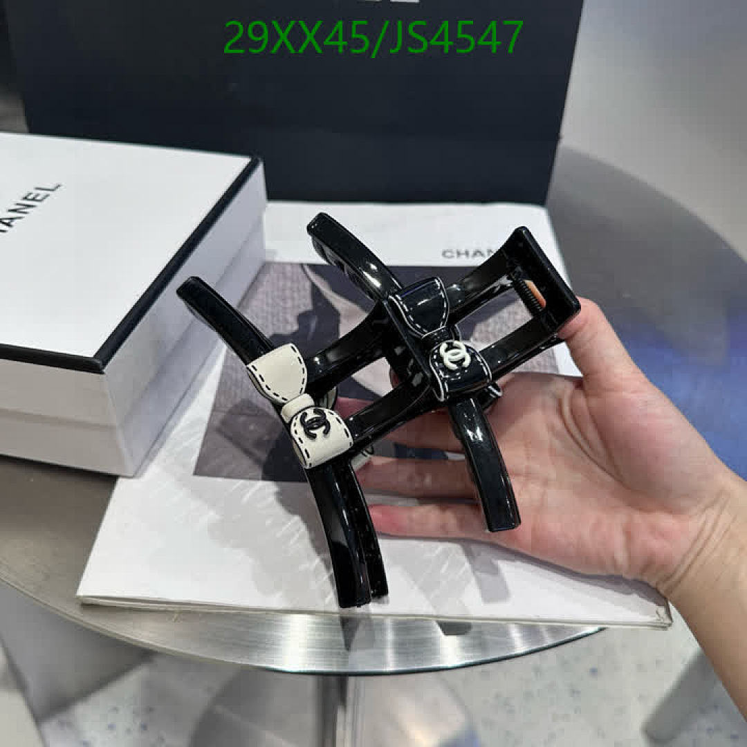 Chanel-Headband Code: JS4547 $: 29USD