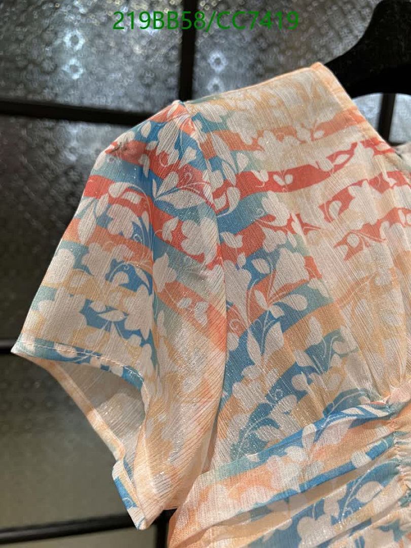 Chanel-Clothing Code: CC7419 $: 219USD