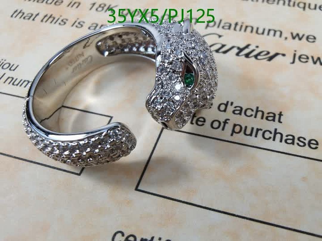 Cartier-Jewelry Code: PJ125 $: 35USD