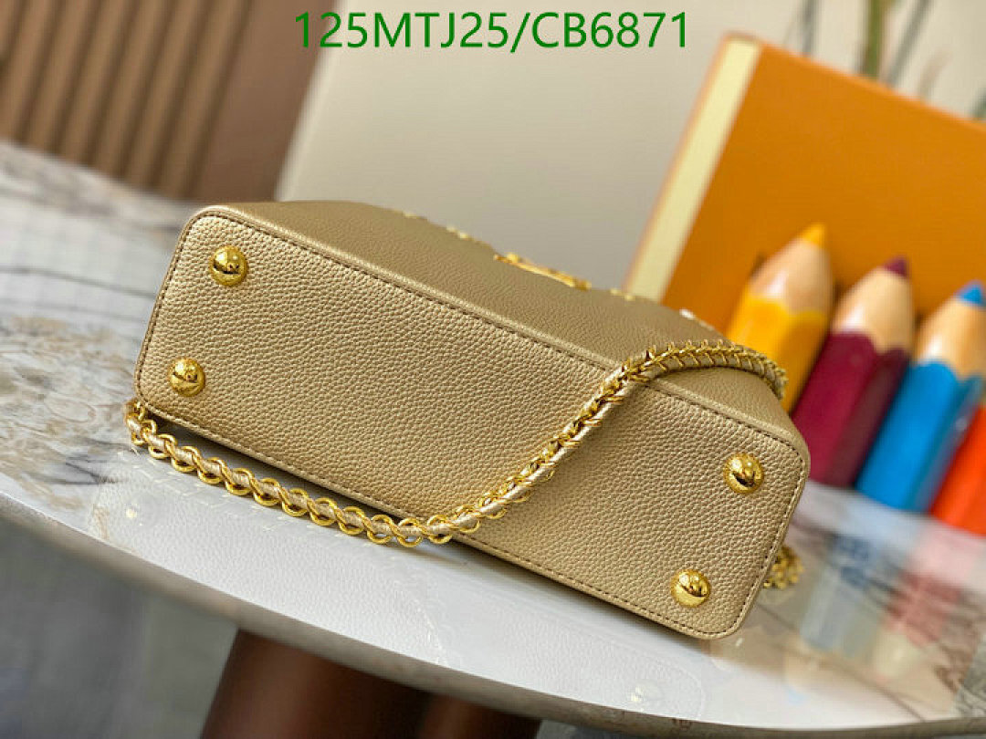 LV-Bag-4A Quality Code: CB6871