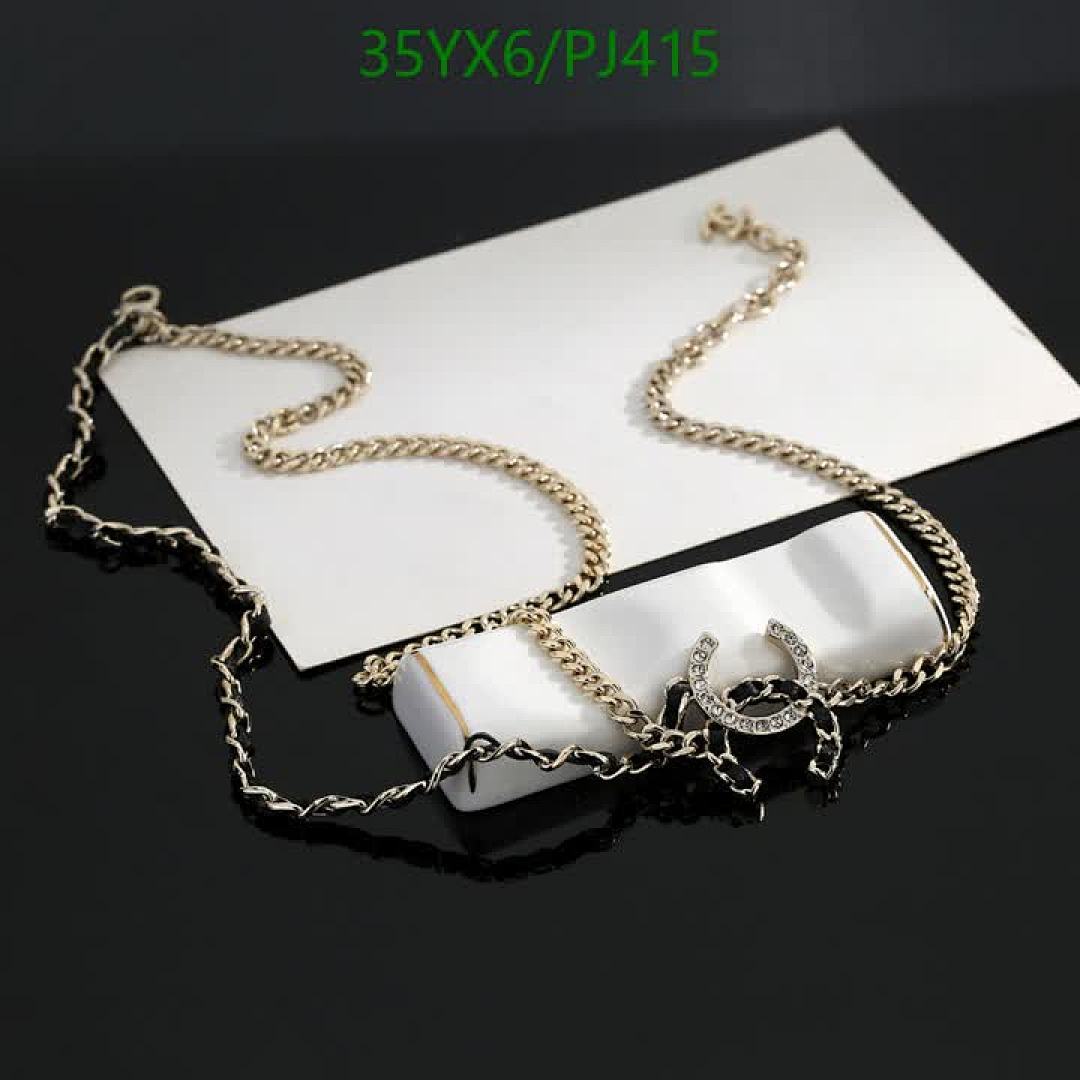 Chanel-Jewelry Code: PJ415 $: 35USD