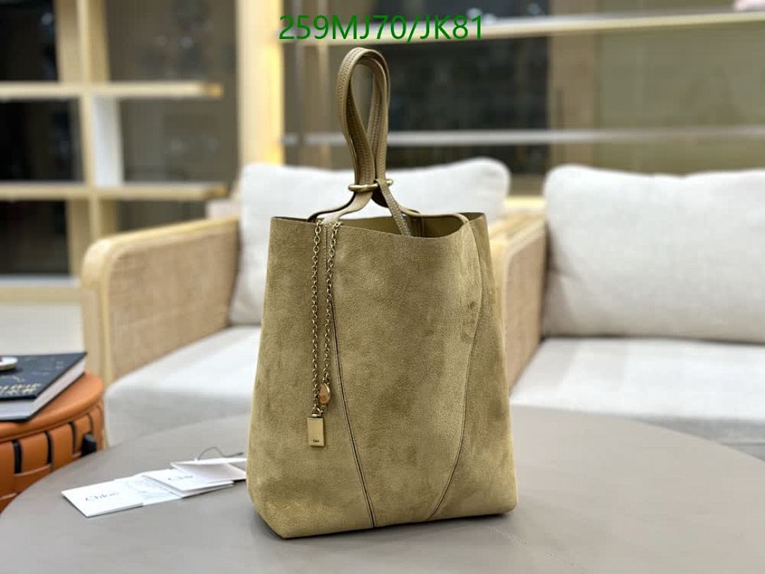 Chlo-Bag-Mirror Quality Code: JK81 $: 259USD