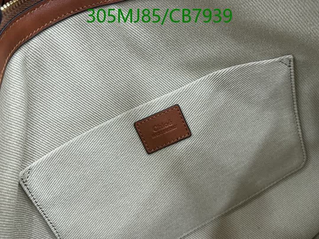 Chlo-Bag-Mirror Quality Code: CB7939 $: 305USD