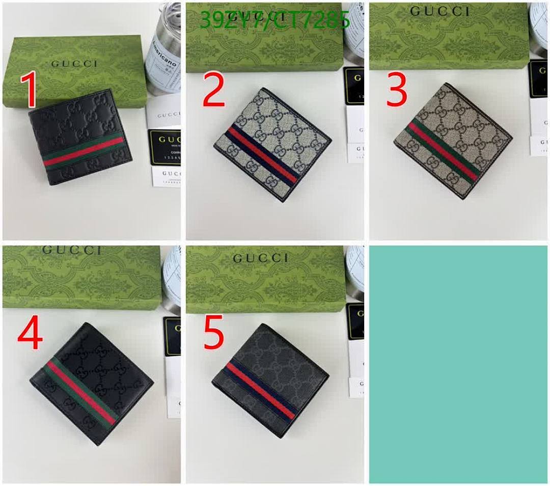 Gucci-Wallet-4A Quality Code: CT7285 $: 39USD