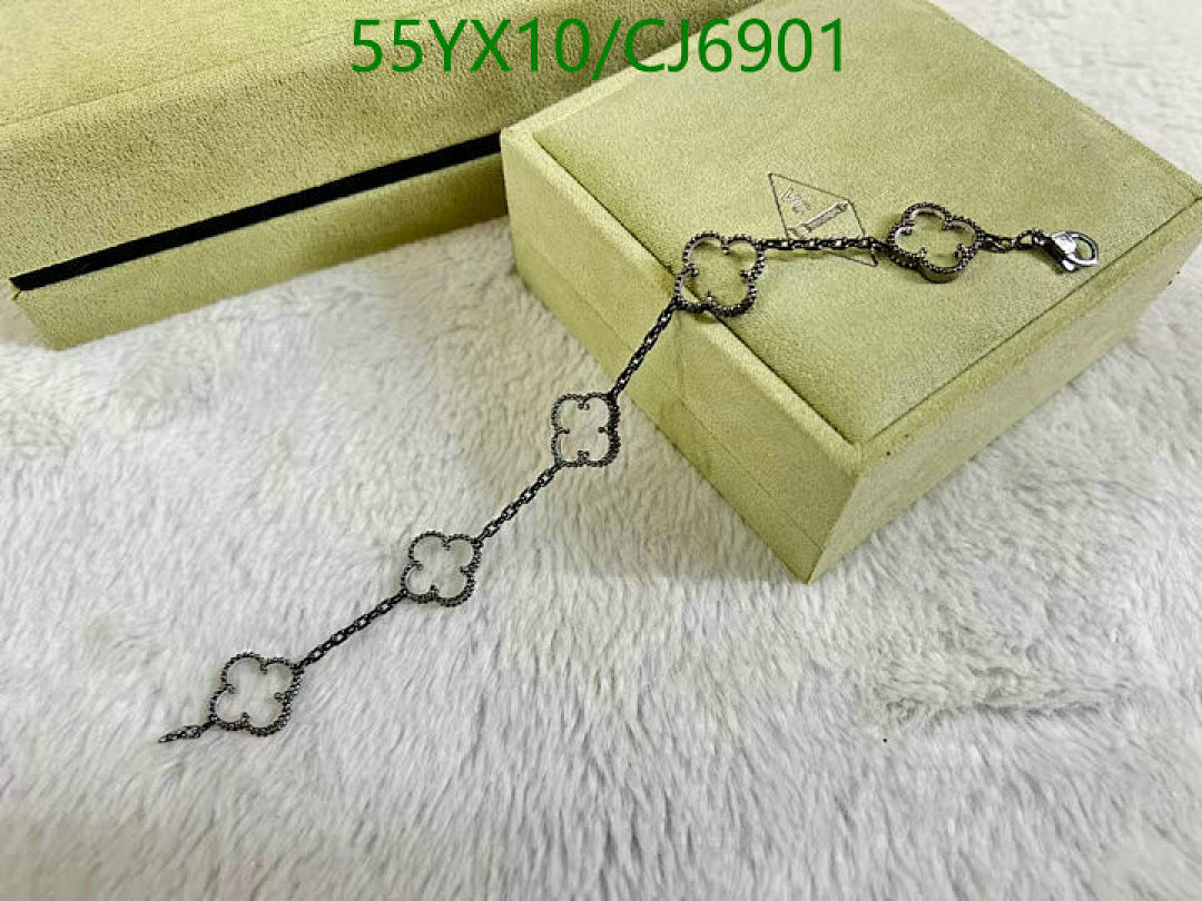 Van Cleef & Arpels-Jewelry Code: CJ6901 $: 55USD