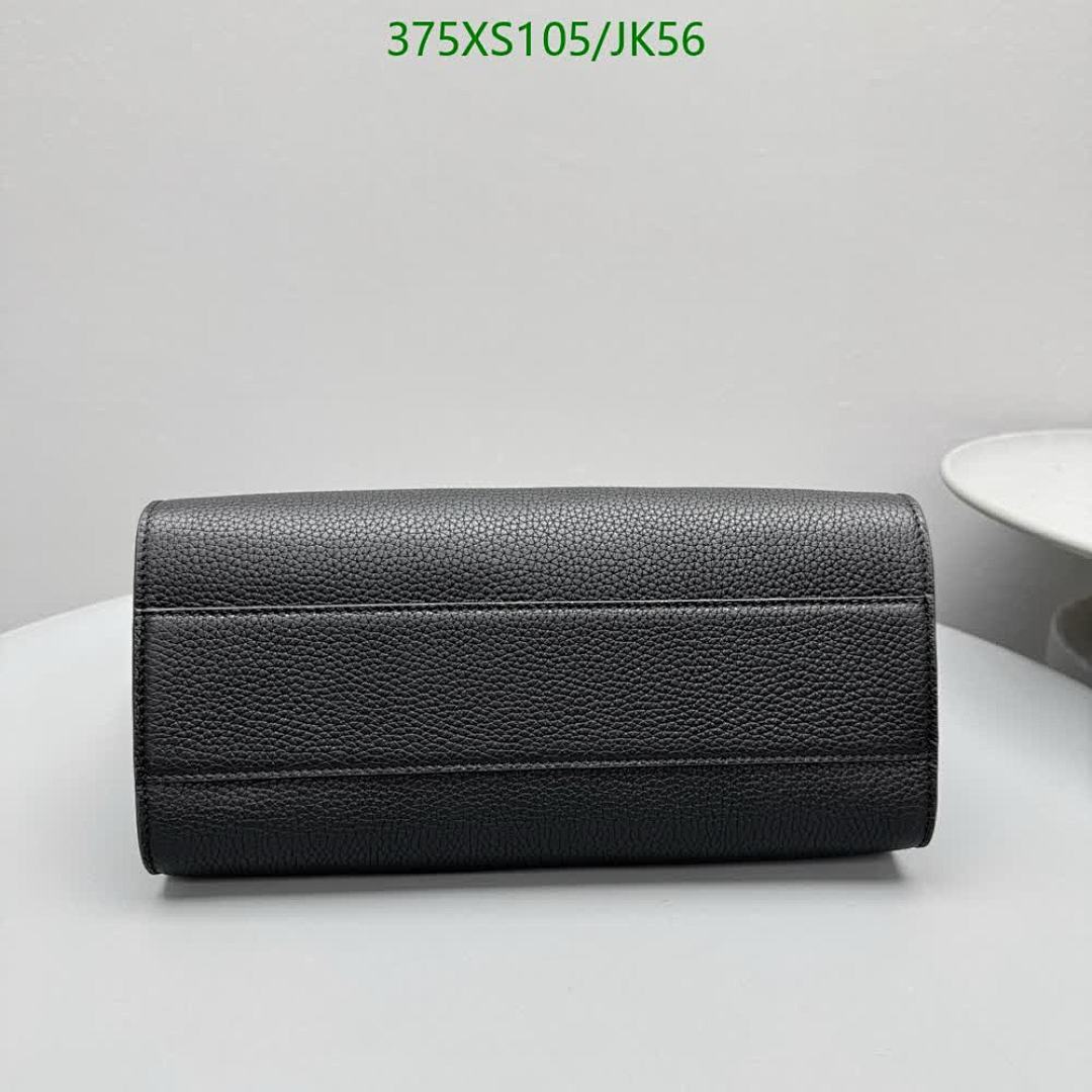 The Row-Bag-Mirror Quality Code: JK56 $: 375USD