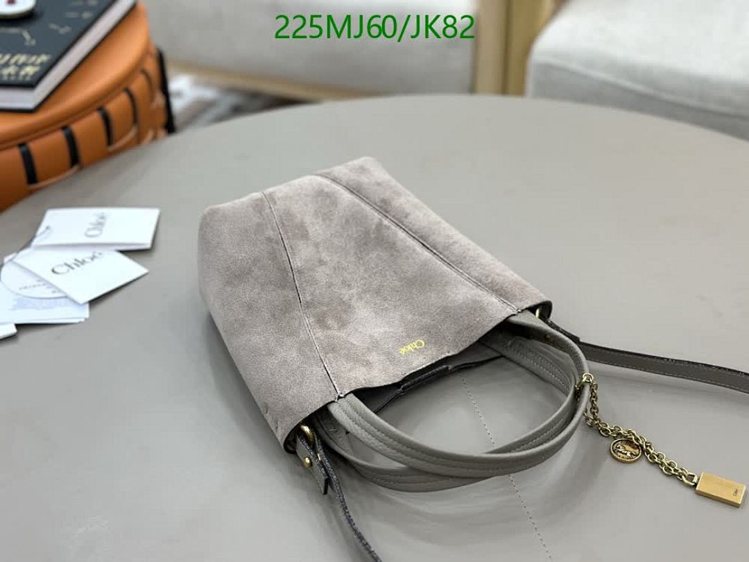Chlo-Bag-Mirror Quality Code: JK82 $: 225USD