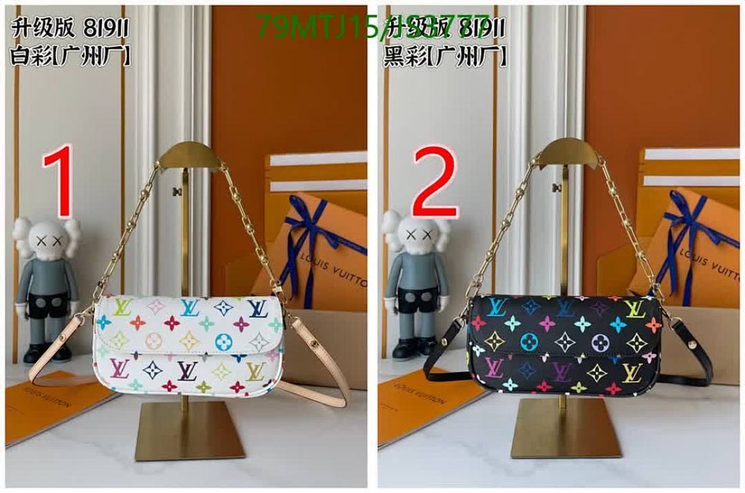 LV-Bag-4A Quality Code: JS3777 $: 79USD