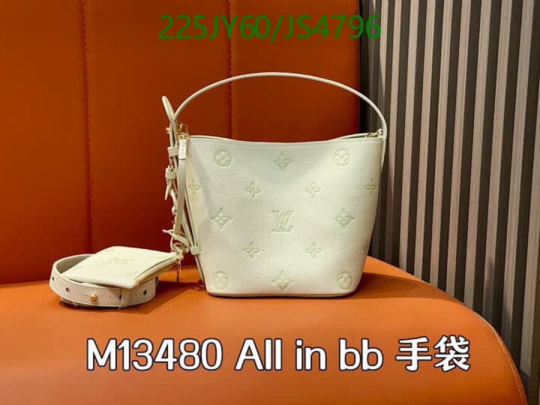 LV-Bag-Mirror Quality Code: JS4796 $: 225USD