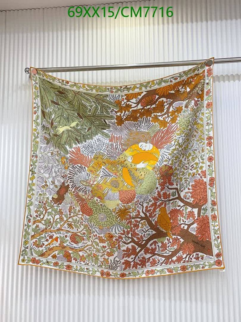 Hermes-Scarf Code: CM7716 $: 69USD